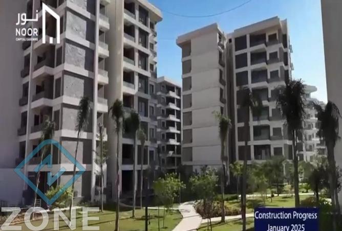 8545142 - Property Image 3