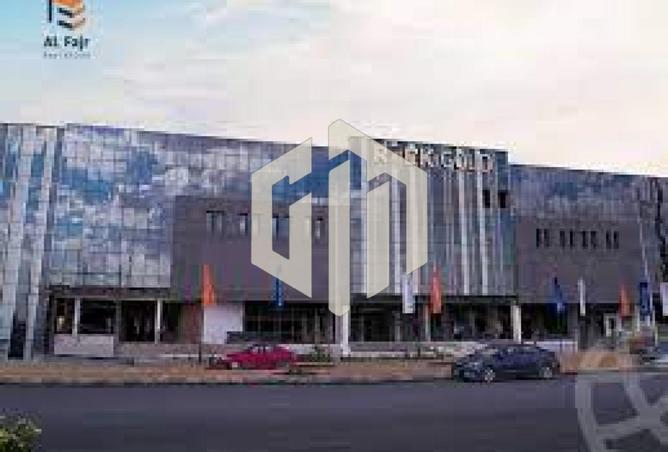 8070984 - Property Image 3