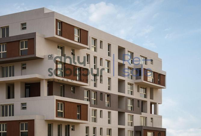 8477094 - الصورة الرئيسية للعقار