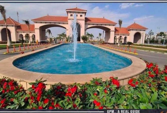 8258302 - صورة العقار 2