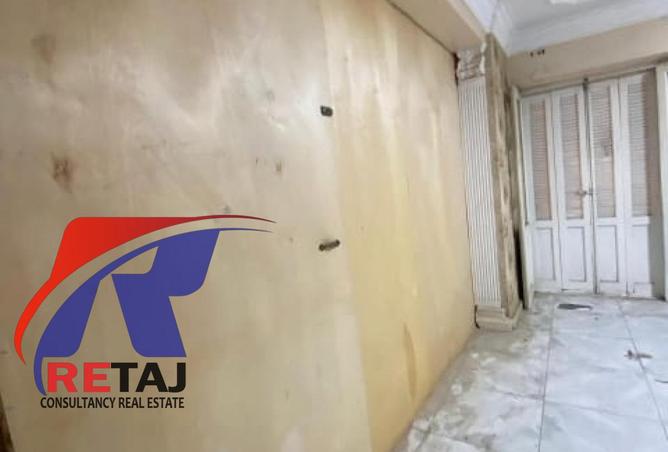 8291832 - Property Image 2