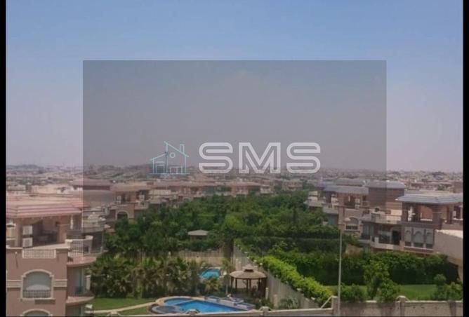 8490149 - صورة العقار 2