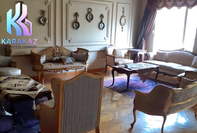 8167596 - صورة العقار 2