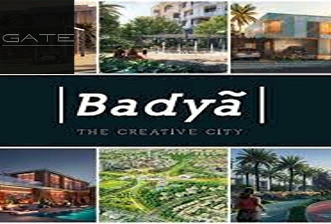 8434164 - صورة العقار 3