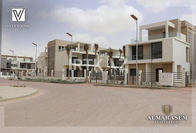 8289876 - صورة العقار 2