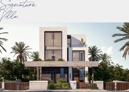 Townhouse - 3 bedrooms - 3 bathrooms for للبيع in Swan Lake Residence - 5th Settlement Compounds - The 5th Settlement - New Cairo City - Cairo