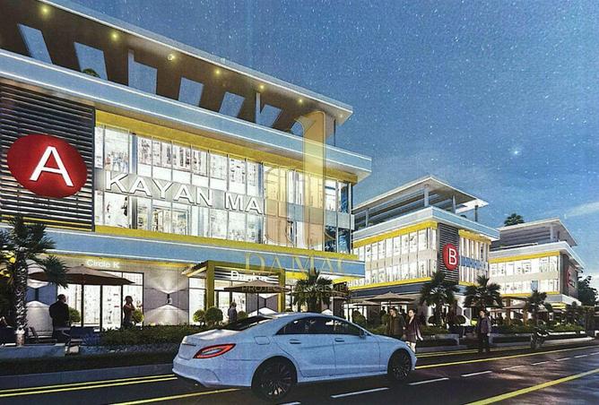 8294503 - Property Image 2