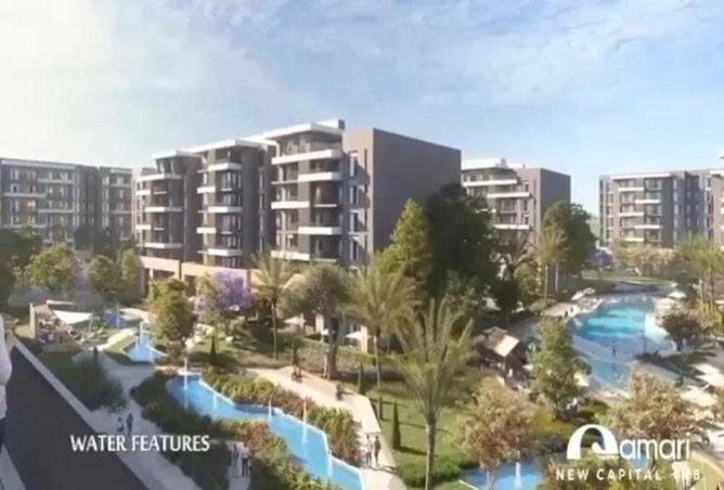 8284781 - صورة العقار 2