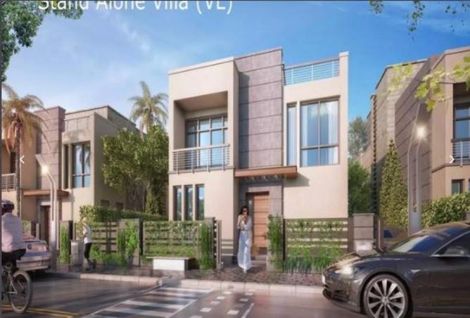 8466482 - صورة العقار 3