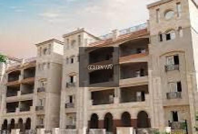 8526018 - صورة العقار 2