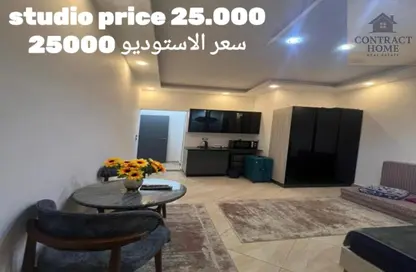 شقة - غرفة نوم - 1 حمام للايجار في النرجس 3 - النرجس - مدينة القاهرة الجديدة - القاهرة