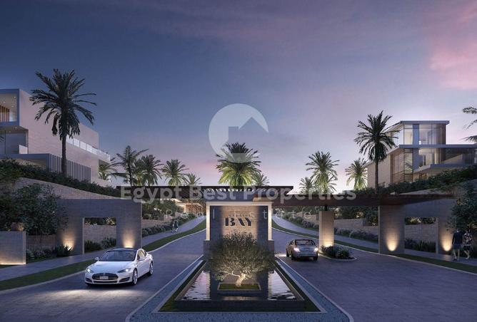 8332448 - صورة العقار 2