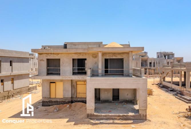 8378528 - Property Main Image