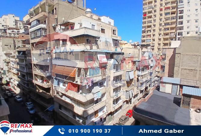 8290759 - Property Main Image