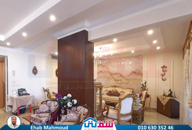 8113721 - Property Main Image