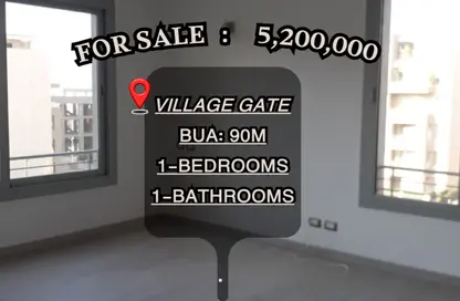 شقة - غرفة نوم - 1 حمام للبيع في فيلدج جيت - المستثمرين الجنوبية - مدينة القاهرة الجديدة - القاهرة