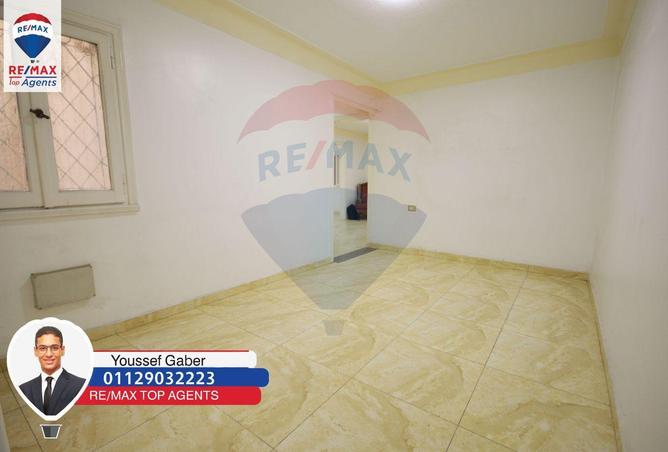 6217942 - Property Image 2