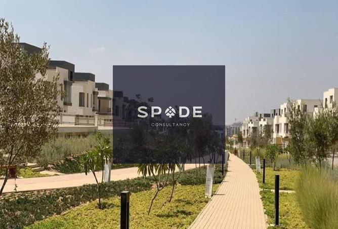 8306562 - صورة العقار 2