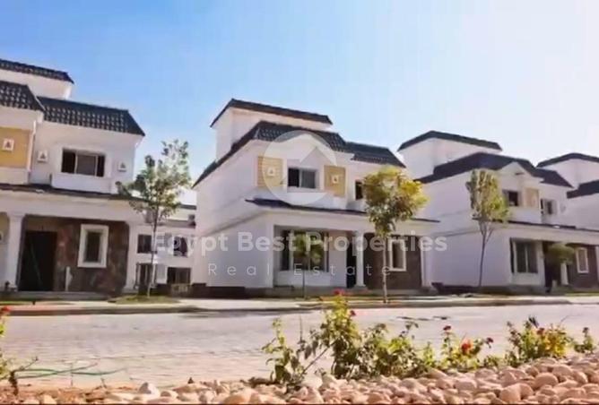 8470091 - صورة العقار 3