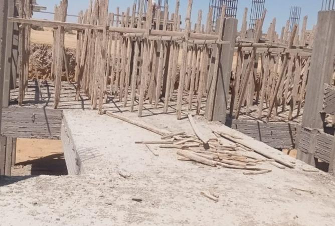 8272712 - Property Image 3