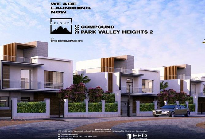 8153452 - صورة العقار 3