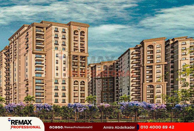 8388607 - Property Image 2