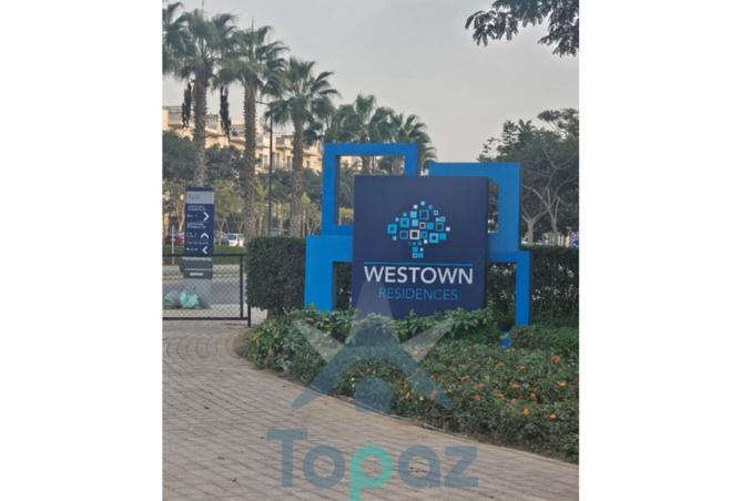 8329712 - صورة العقار 3