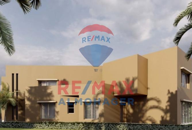 8534811 - صورة العقار 2