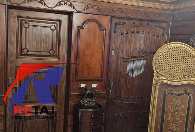 8432268 - Property Image 3