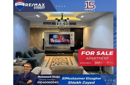 Apartment - 4 Bedrooms - 3 Bathrooms for sale in 8th District - Sheikh Zayed City - Giza
