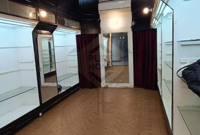 8339990 - صورة العقار 2