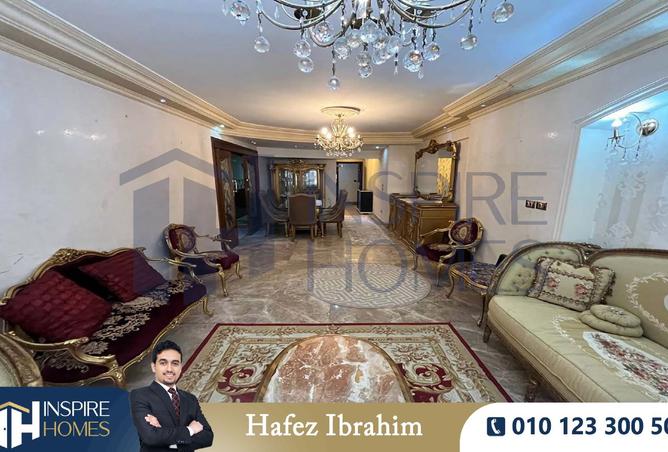 8558682 - Property Image 3