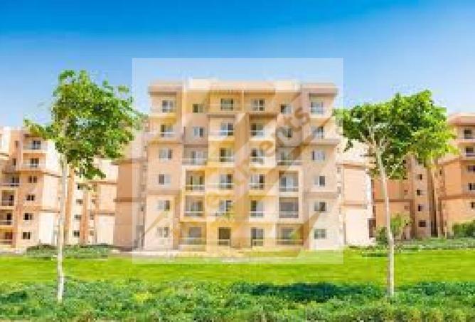 8548661 - Property Main Image