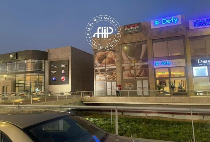 8509212 - Property Image 3