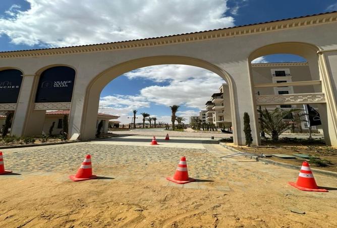 8085822 - صورة العقار 3