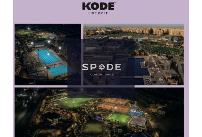 8166604 - صورة العقار 3