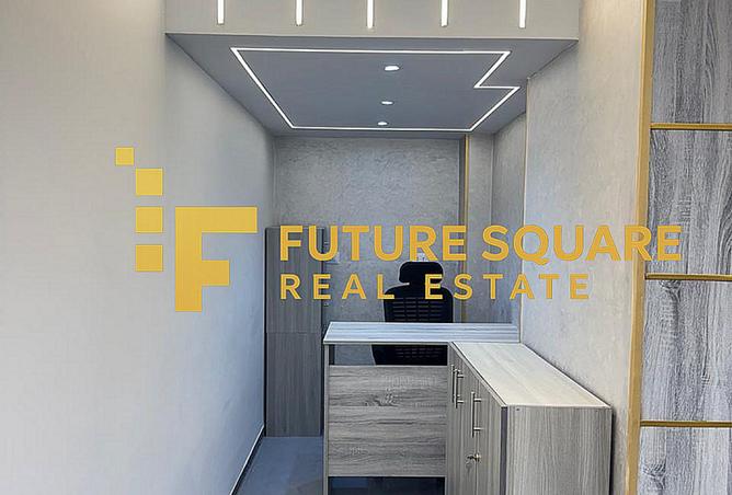 8277719 - صورة العقار 2