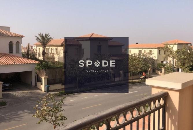 8394177 - الصورة الرئيسية للعقار