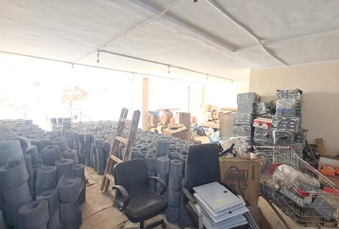 8229763 - Property Image 2