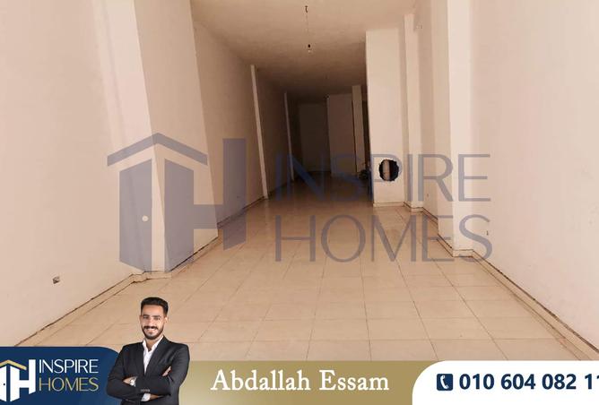 8483107 - صورة العقار 2