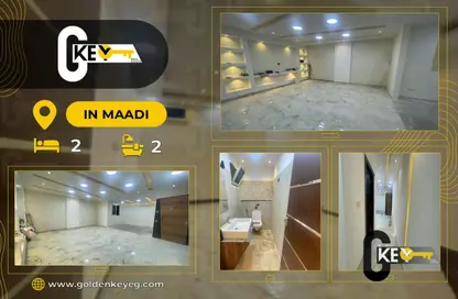 Office Space - Studio - 2 Bathrooms for rent in Sarayat Al Maadi - Hay El Maadi - Cairo