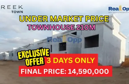 Twin House - 4 Bedrooms - 4 Bathrooms for sale in Creek Town - The 1st Settlement - New Cairo City - Cairo