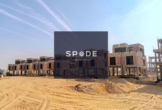 8266464 - صورة العقار 3