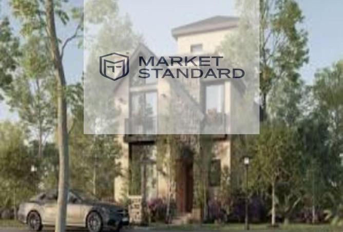 8126095 - صورة العقار 2