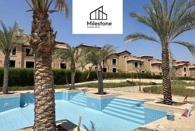 8358395 - صورة العقار 2