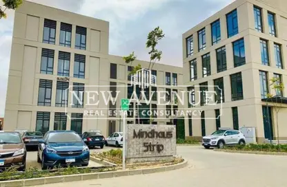 Office Space - Studio - 1 Bathroom for rent in District 5 - 5th Settlement Compounds - The 5th Settlement - New Cairo City - Cairo