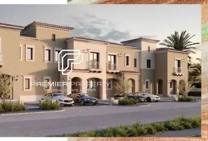 8409370 - الصورة الرئيسية للعقار