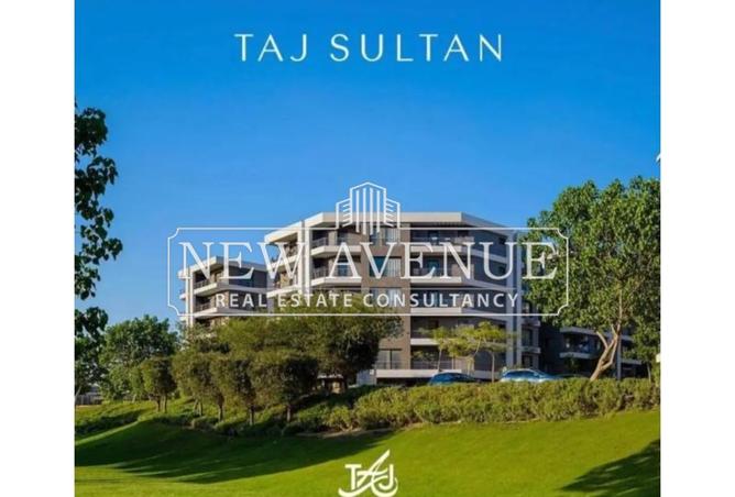 8168720 - صورة العقار 2