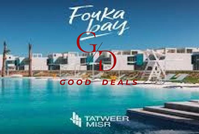 8357344 - صورة العقار 2