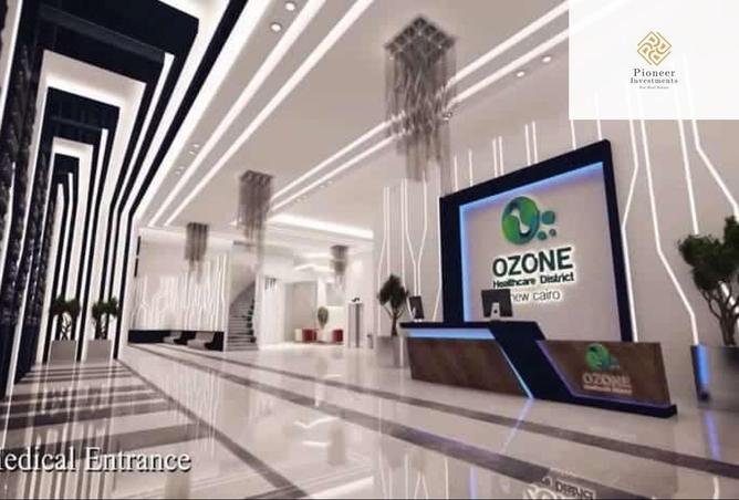 8286346 - الصورة الرئيسية للعقار